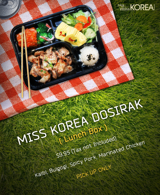 Back to School With miss KOREA BBQ Dosirak - miss KOREA BBQ :: The