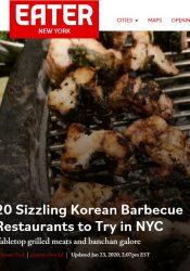 20 Sizzling Korean Barbecue Restaurants to Try in NYC